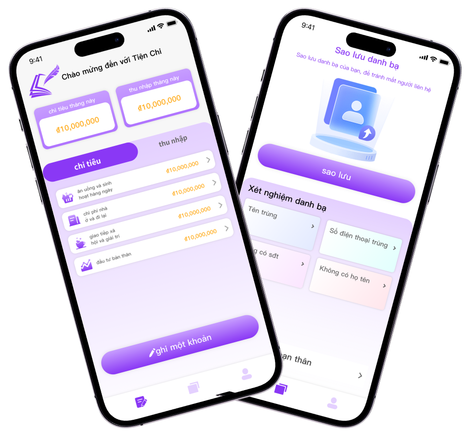 APP